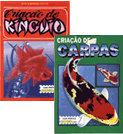 kinguio